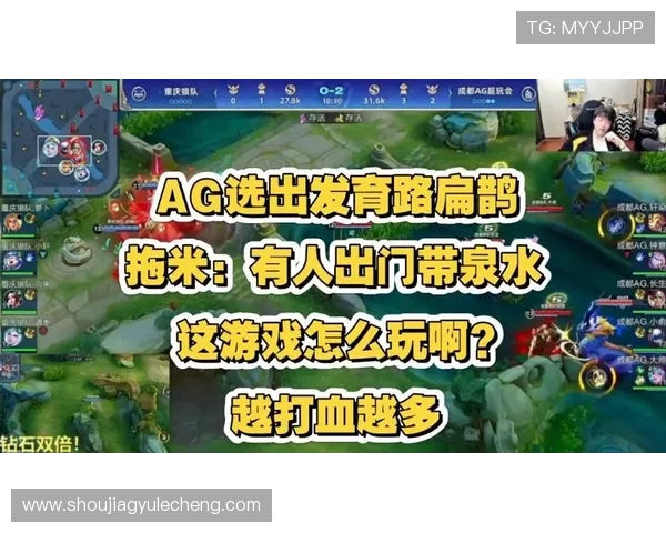 9游会ag游戏攻略大全帮助新手快速上手提升游戏体验