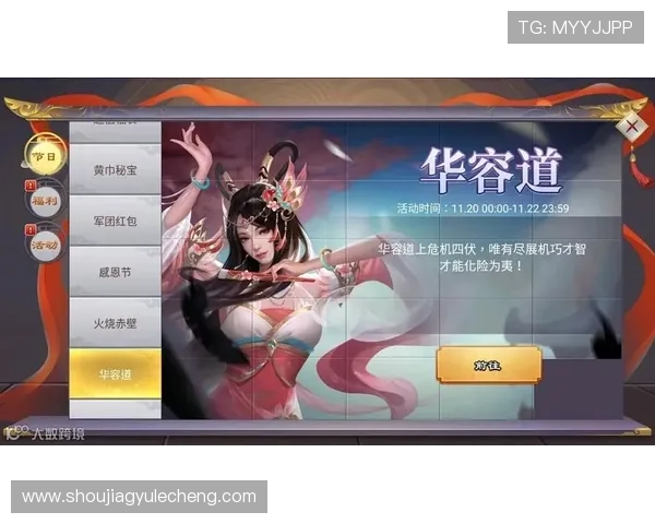 AG国际电游游戏最新攻略与技巧分享，助你轻松赢取丰厚奖励与积分