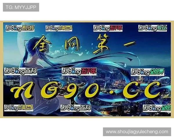 ag试玩厅官方旗舰店提供多样化的游戏类别与丰富的奖励机制，满足不同玩家的需求