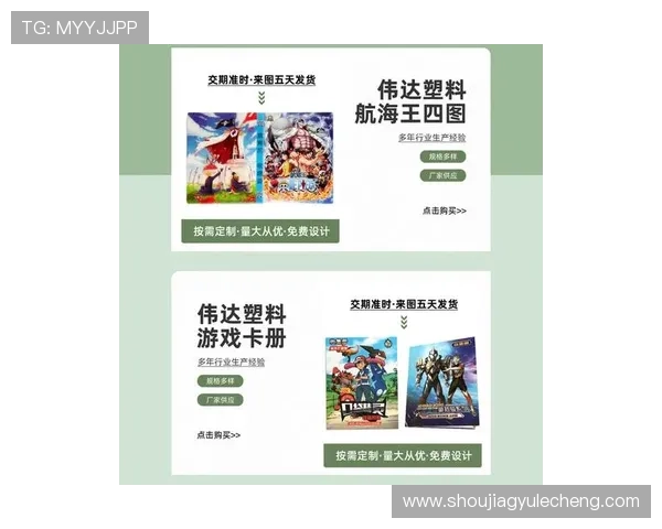PA超会玩官网提供的最新游戏资讯与攻略，助你轻松提升游戏水平